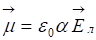 Синтез реверсивного синхронного десяткового лічильника в коді 2421.