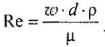 Ламінарний і турбулентний режими течії. Фізична суть числа Рейнольдса. Вперше режими течії рідини вивчив О.Рейнольдс у 1883 р.