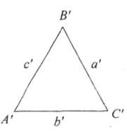 Завдання 4. Наближене розв'язування трикутників за теоремою Лежандра.